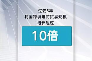 单场比赛射门、创造机会皆8+，帕尔默是03-04赛季以来英超第二人